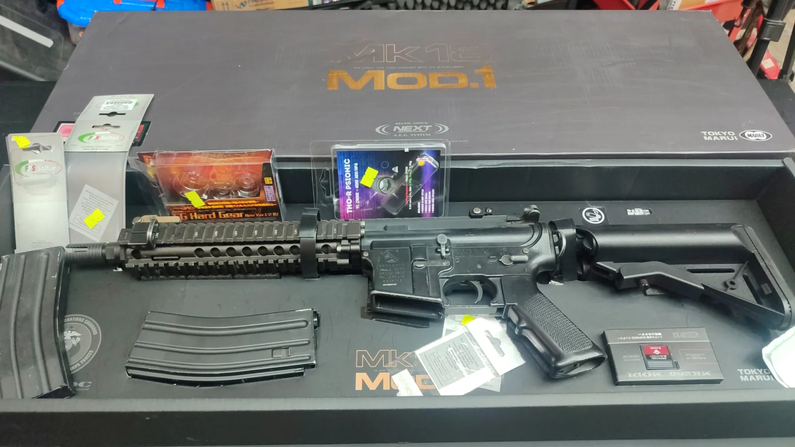 MARUI Mk18 sre