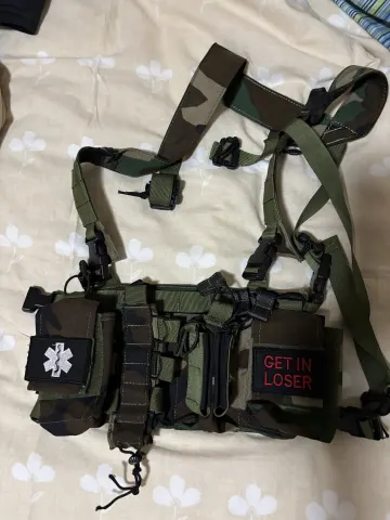Chest rig