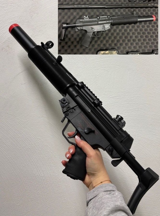 CYMA MP5 SD6